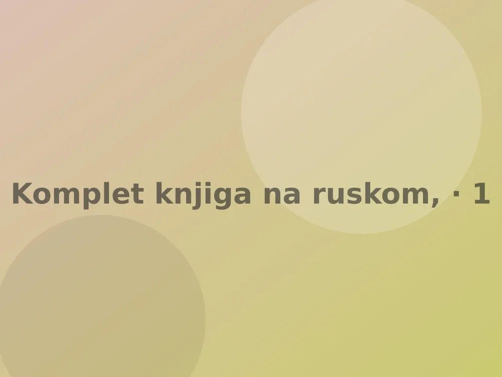 Komplet knjiga na ruskom, 40 komada